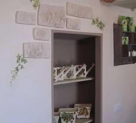 Lovely House *